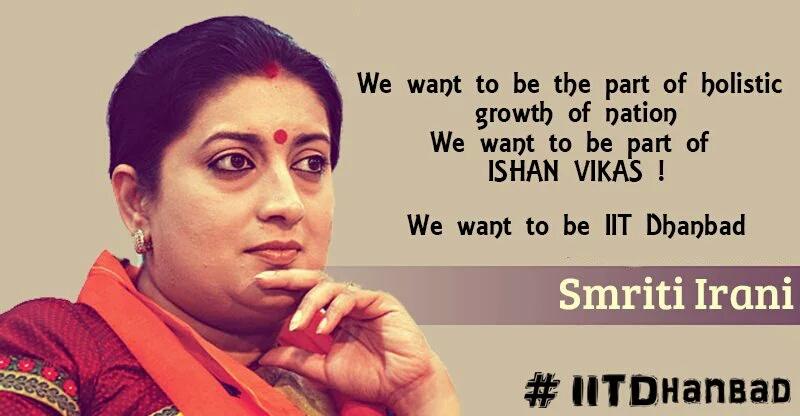 no_logicGuru's tweet photo. To deserve is d pride..so honour d pride of thousands ismities #tableIITamendact #IITDhanbad @PMOIndia @HRDMinistry https://t.co/s0tETGYswz