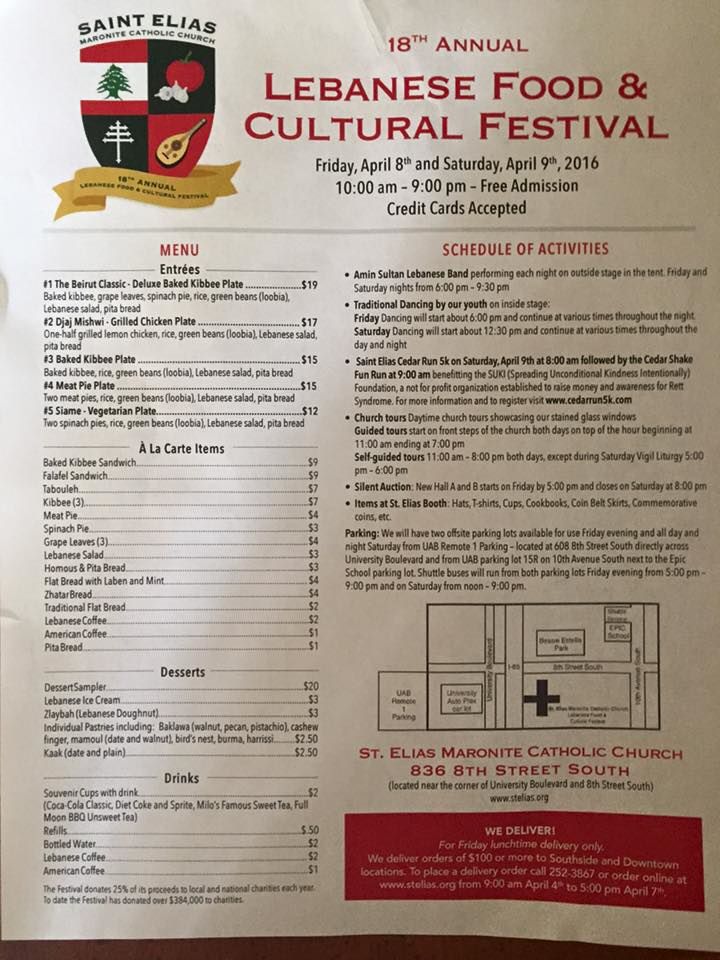 harmichael1992's tweet image. Join us at St. Elias for our 18th Annual Lebanese Food and Cultural Festival on Friday and Saturday April 8-9, 2016