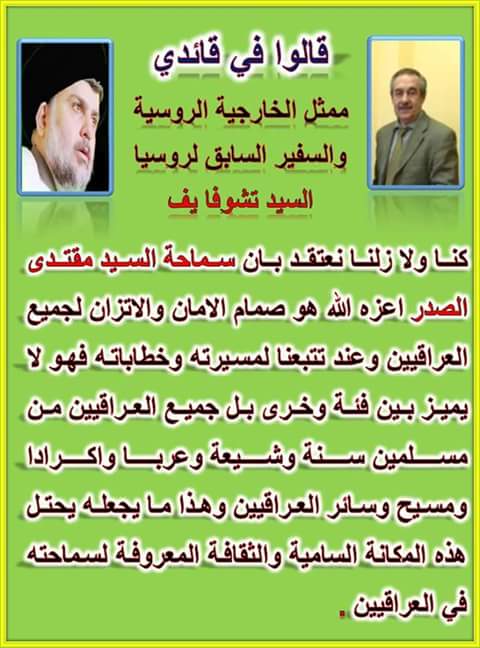 والله والنعم من السيد القائد