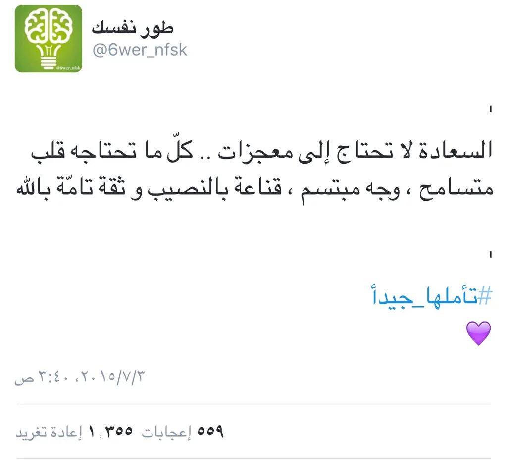 li_Allah_'s tweet photo. https://t.co/zDPFRrzOoW