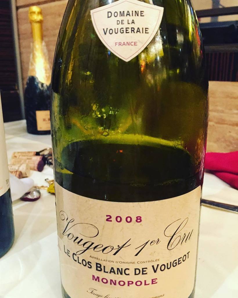 A magnum of this white Vougeot was perfect with prawns with duck egg batter &amp; steamed garoupa.