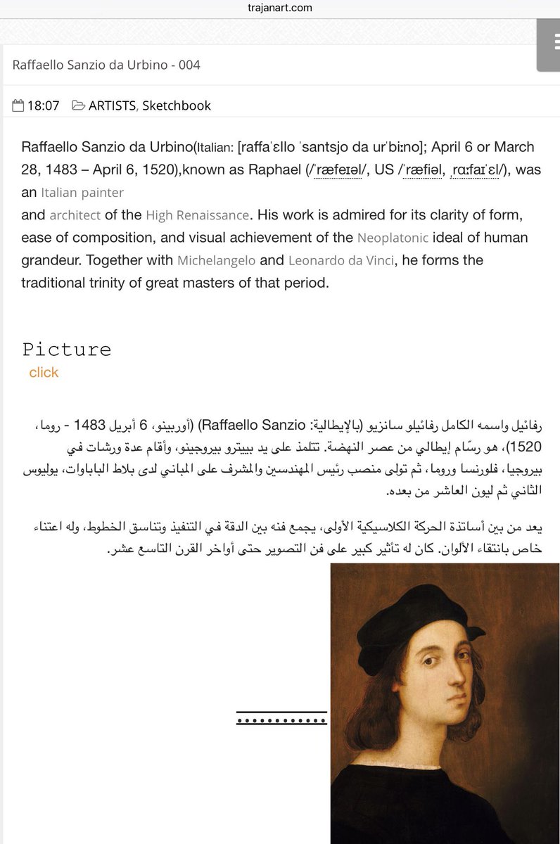 Ali_Khaled199's tweet photo. https://t.co/sOErMGrJgS
Raffaello Sanzio da Urbino 
#raffaello
#Italian 
#painter
#art
#sketch
#draw https://t.co/ImAqrfoBcN