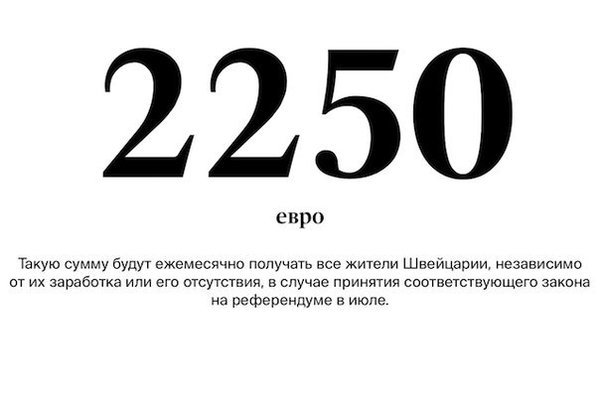 Открытка всем, кто завтра идёт на работу