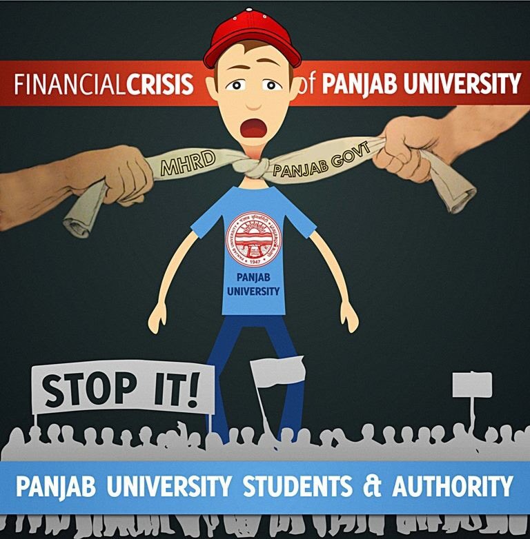 ⚠️PANJAB UNIVERSITY ON VENTILATOR\#NoFundsFromCentreAndPanjabGovt\FEE HIKE⬆️\NO  SALARY TO PAY | TOUGH TIME ‼️