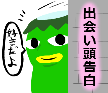 Tweets Recentsカッパのぺけちゃん 1 Whotwi Analyse Graphique Twitter Tweets Recentsカッパのぺけちゃん 1 Whotwi Analyse Graphique Twitter