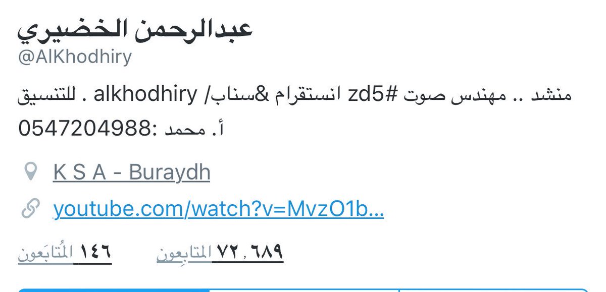 Aa12134K's tweet photo. #جيش_الفخامه كل الشكر والتقدير لكم و��اجتهادكم معنا هذا اليوم
كنا ��تمنى ارقام افضل ولكن
ننتظركم غداً في حماس اقوى 👍🏻 https://t.co/teHGqlU5MZ