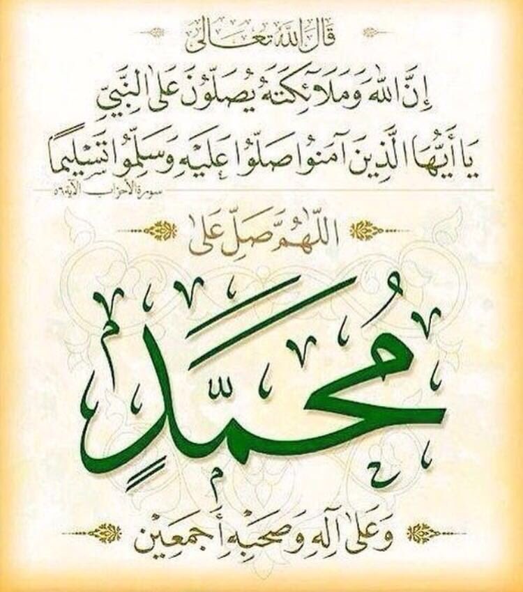 dehani12 tweet picture