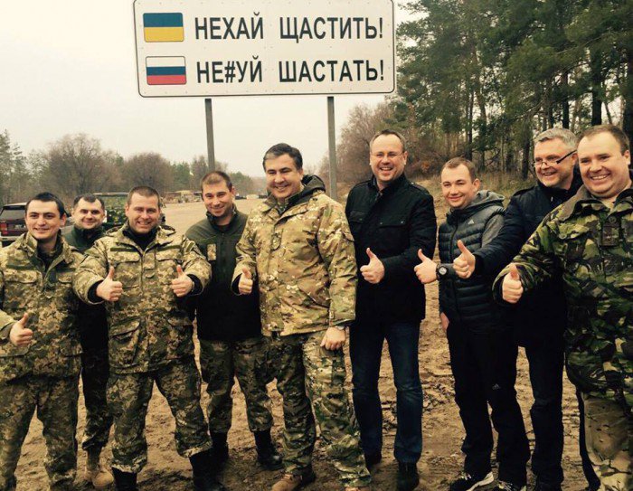 В Госдуме РФ просят Путина ввести санкции против Хиллари Клинтон - Цензор.НЕТ 4076
