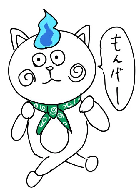 こまさん 