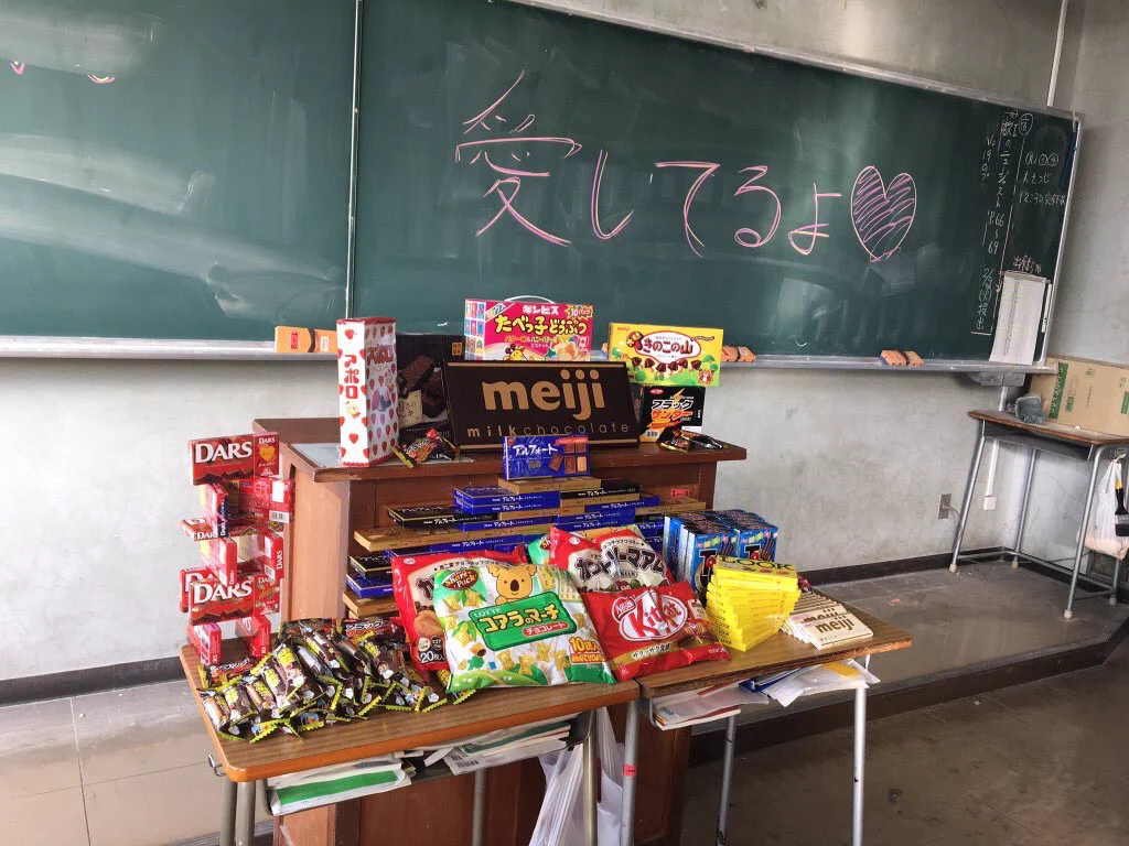 バレンタインの日に起きた..ある高校のあるクラスでの出来事..ww