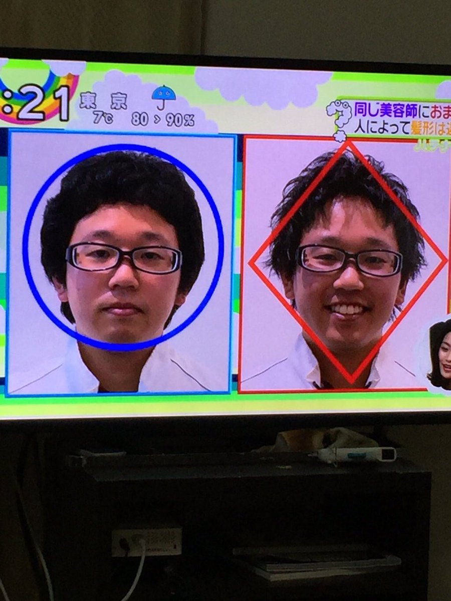 砂川勇斗 すな Smiloop בטוויטר 朝まで引地んちで発送作業して 終わってみんなでzip鑑賞 凄かった これぞまさに劇的ビフォーアフター 明らかにスタジオの人の反応がダントツ良かった 松本さんも Akrosも凄いなぁ Zip Akros 松本拓馬 T Co