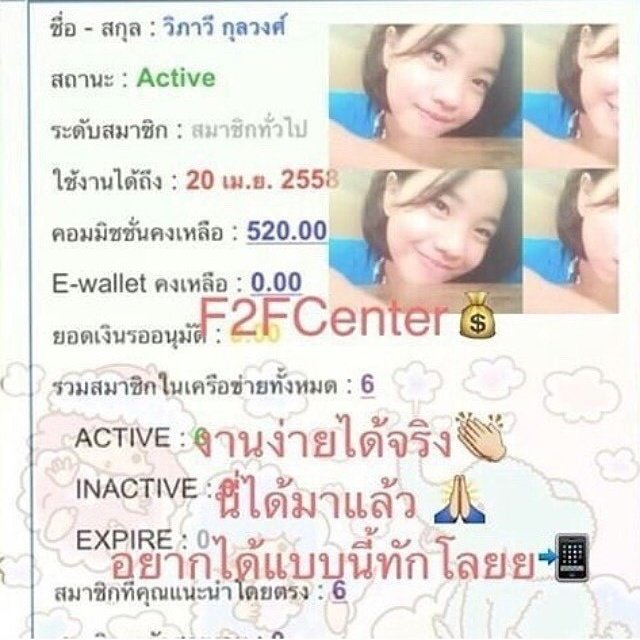noomay991's tweet photo. https://t.co/JQpPuhF7CV
