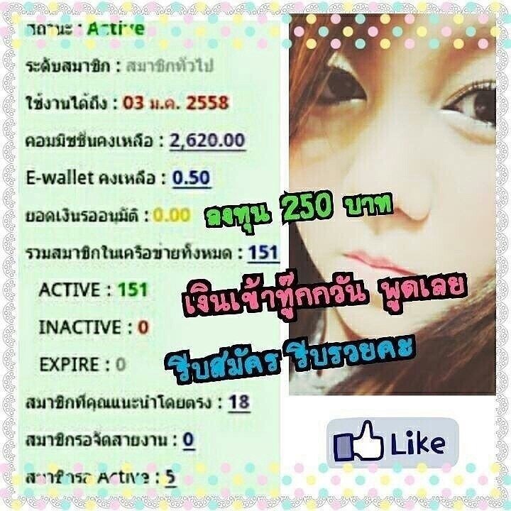 noomay991's tweet photo. https://t.co/EOa20yx87Z