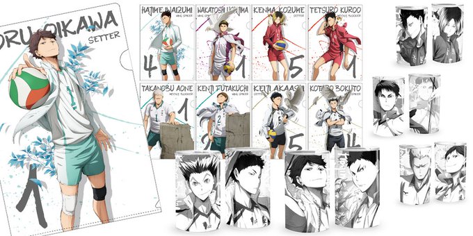 バレーボールのtwitterイラスト検索結果 古い順