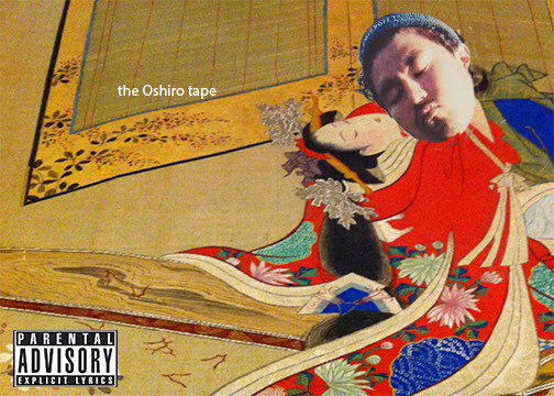 Oshiro_94's tweet photo. #theOshirotape https://t.co/H3mYuu5rnV