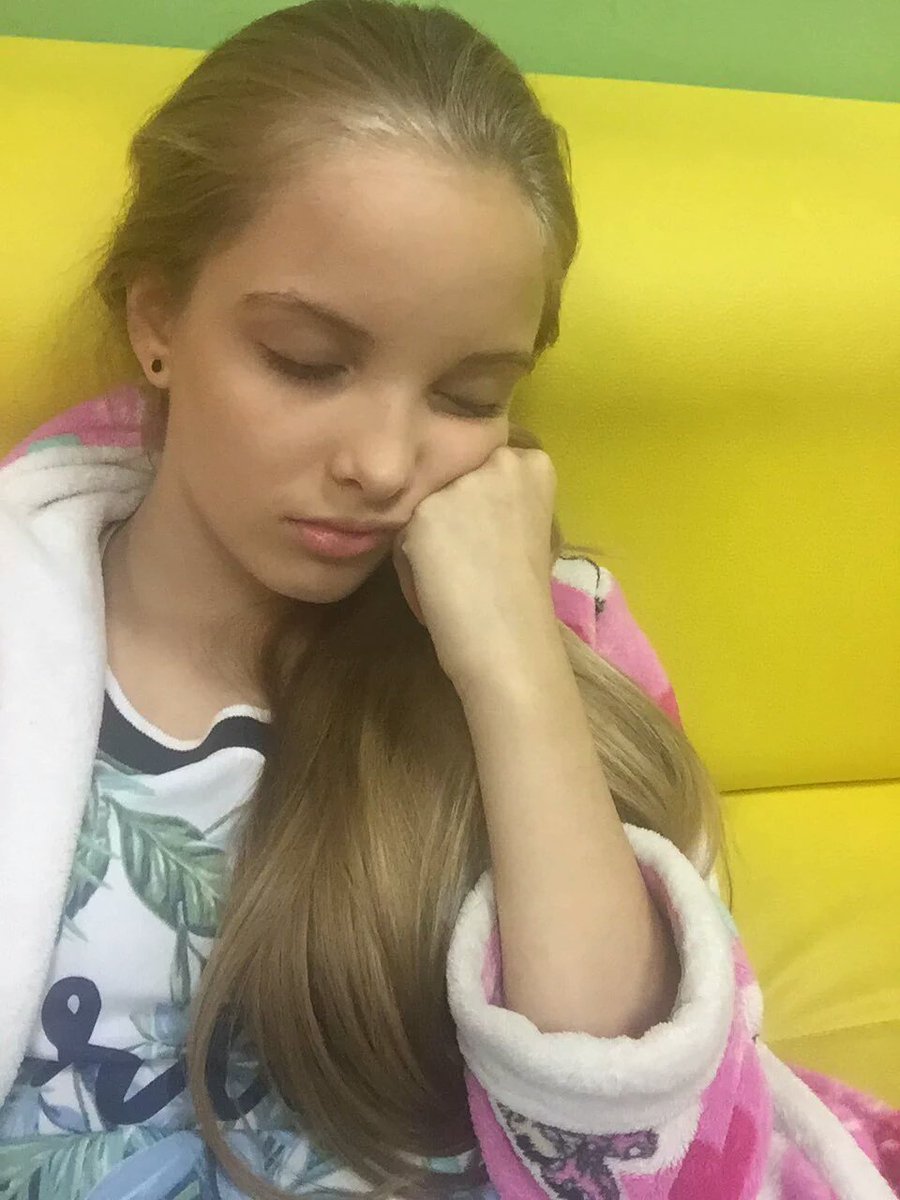 Ai meu soninho chegou