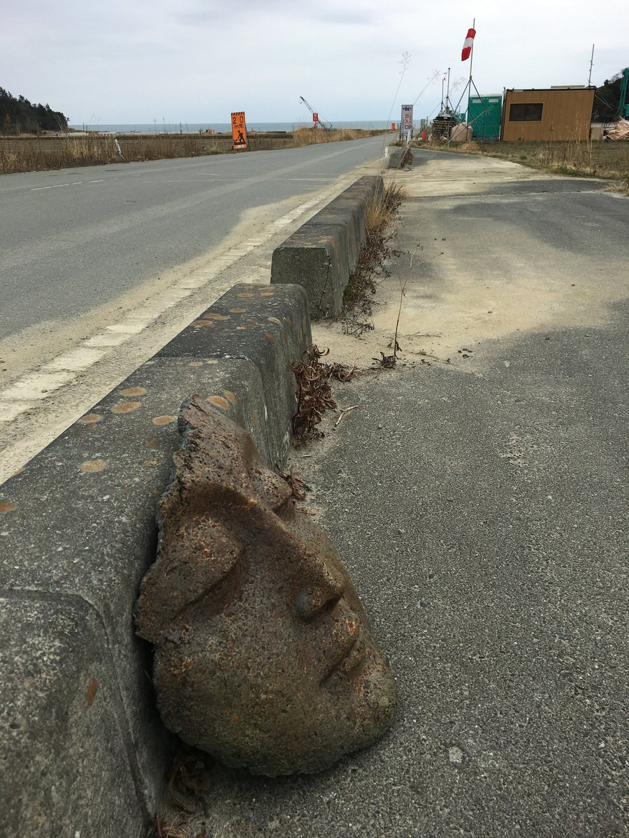 Bulamonto's tweet photo. @ellieille Do you know where I can place the sculpture? Down the coast from power plant #NFCeye Whisper me a story. https://t.co/5vkNVtlZFx