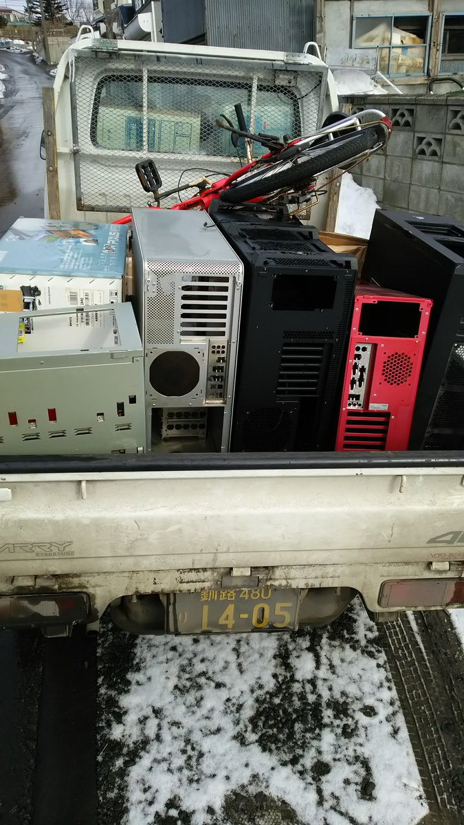 本日は武佐にて不用品を回収させていただきました。ありがとうございます！
３月・４月は引っ越しシーズンとなりまして混雑が予想されます。
不用品回収の御依頼はお早めにお願いいたします(*^^*)

電話番号は08055925157です！