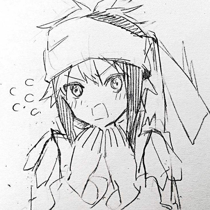 ユウ! 