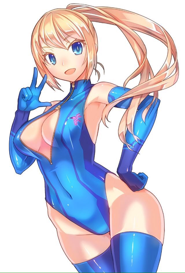 Samus Aran. 