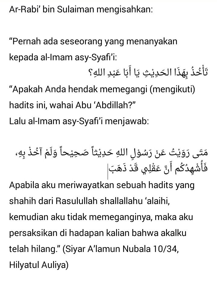 FatwaSyafii's tweet photo. Madzhab Imam As Syafi'i senantiasa komitmen rujuk kepada hadits yang Shohih https://t.co/jrOJWSwJik