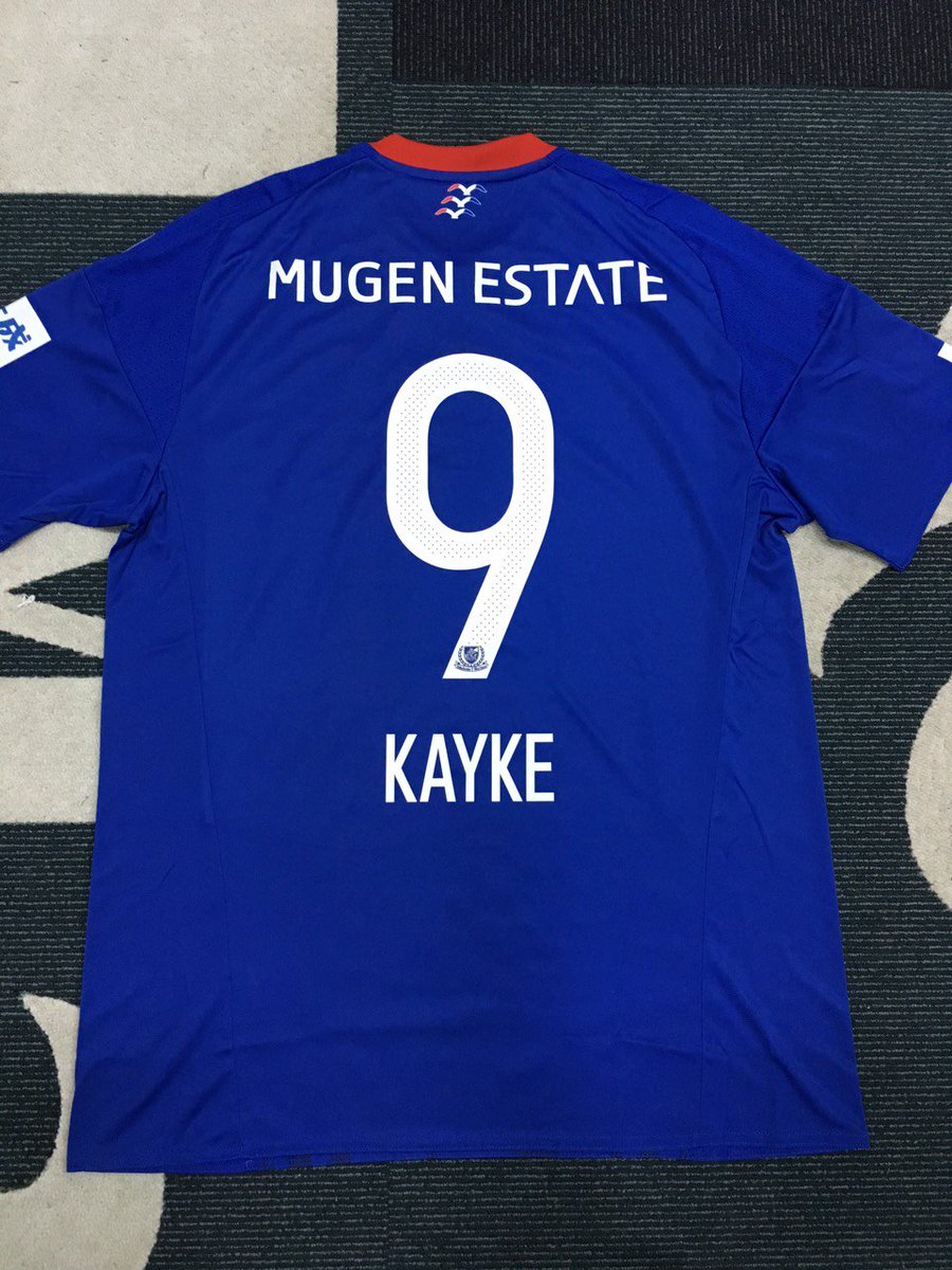 横浜Fマリノスユニフォーム カイケ 2016シーズン 横浜・F・マリノス