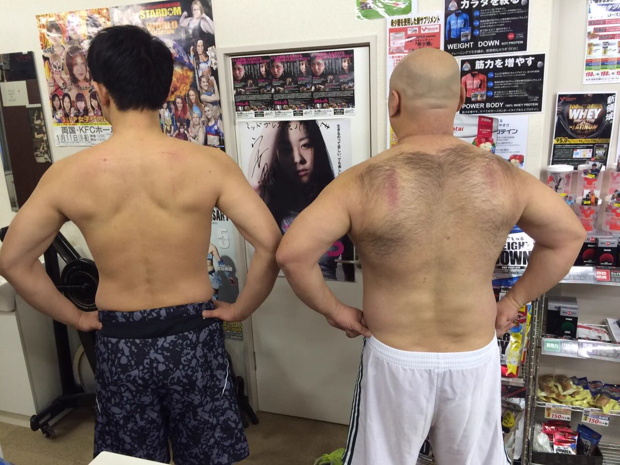 クロ ちゃん 背中