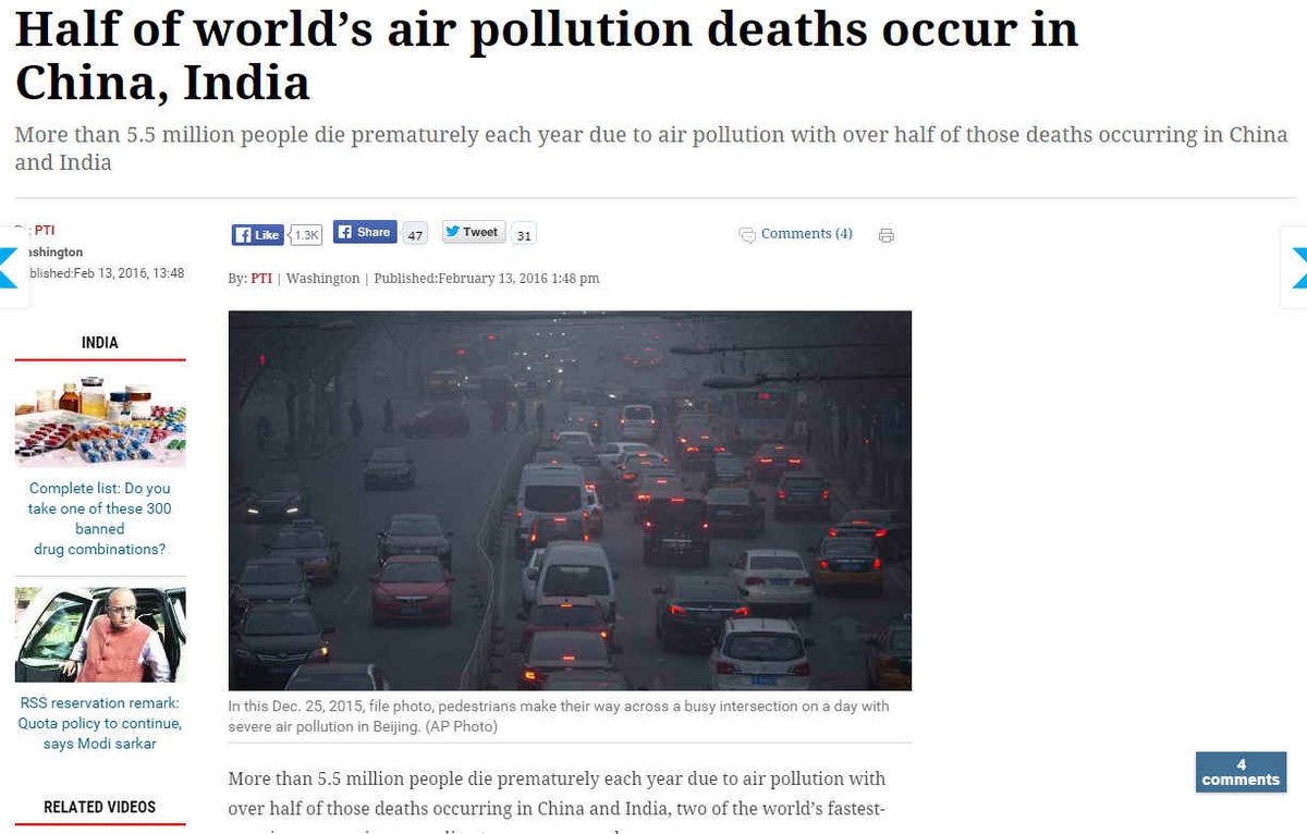 drkarekar's tweet photo. Reduce Pollution.Use Public transport #ADOPTComposting of Waste #ADOPTATREE & increase Tree Cover #PMSaveHindus https://t.co/QLdOnrU4PL