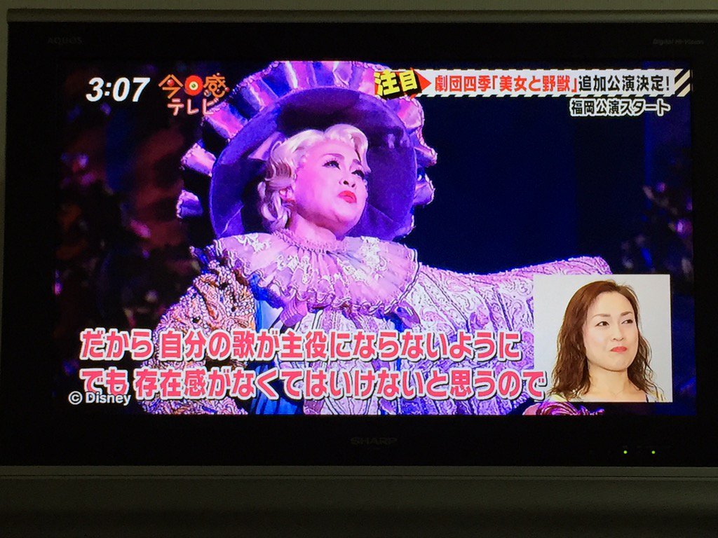北澤裕輔 Twitter Search Twitter