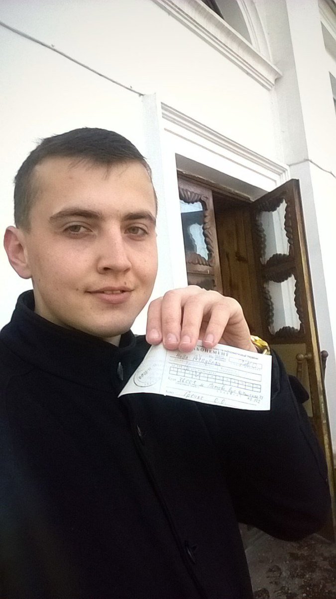 OHrechko's tweet photo. Підписався на газету Нова Республіка! Не зволікай, підпишись і ТИ.
Передлатний індекс Перше півріччя 2016 року 98010 https://t.co/EeRhW5UFZW