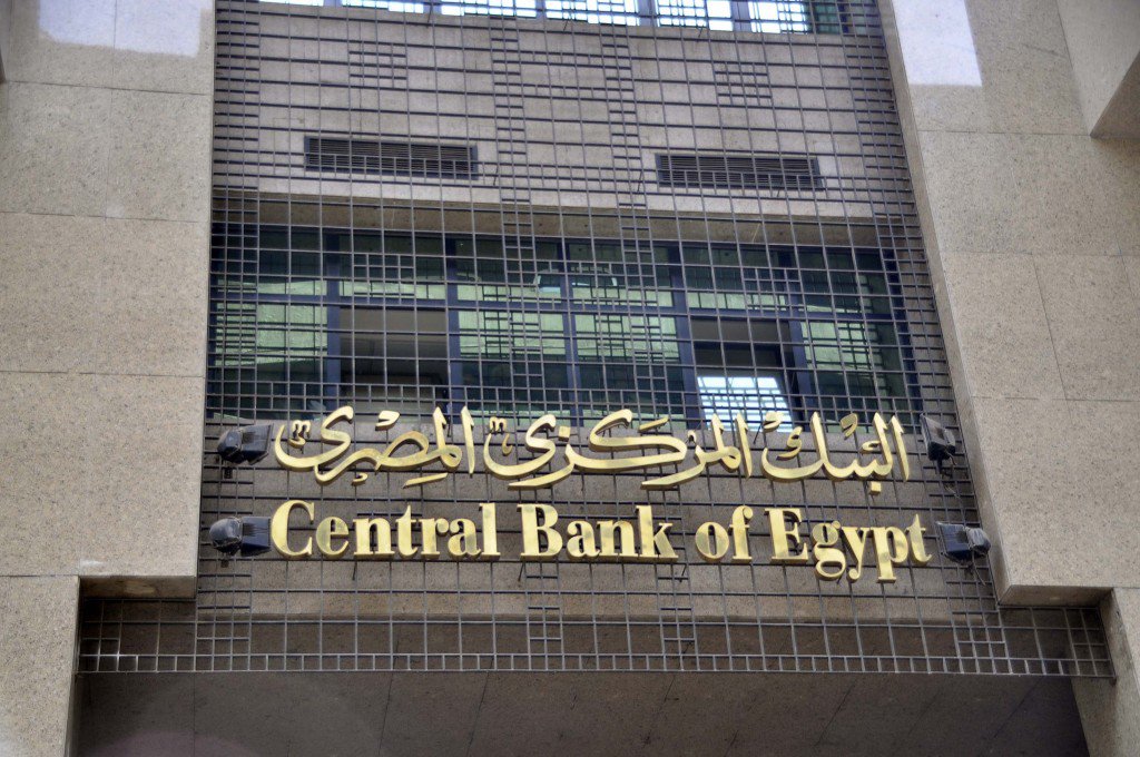 masralarabia's tweet photo. #مصر_العربية| #البنك_المركزي: منح 200 مليون دولار كعطاء ... لتخفيض سعر #الدولار 
التفاصيل: https://t.co/AuDo6Fqy5O https://t.co/e468v77dxz