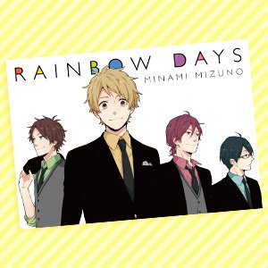 تويتر 別冊マーガレット公式 電子版好評発売中 على تويتر 寒いけど 別マ4月特大号発売中 表紙 巻頭カラー Rereハロ 南塔子 人気エピソードが聴ける 虹色デイズ ボイスドラマdlコードつきカード 湯木のじん新連載 これは愛じゃないので تويتر 別冊マーガレット公式 電子版好評発売中 على تويتر 寒いけど 別マ4月特大号発売中 表紙 巻頭カラー Rereハロ 南塔子 人気エピソードが聴ける 虹色デイズ ボイスドラマdlコードつきカード 湯木のじん新連載 これは愛じゃないので