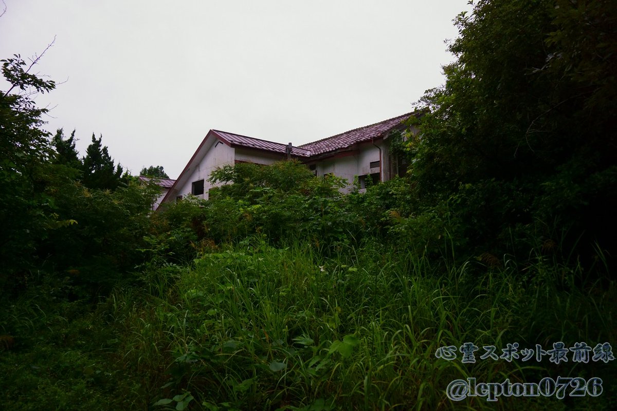 れぷとん 心霊スポット最前線 半bot 岩手心霊 スポット No 1078 ほまれや公園 岩手県一関市花泉町油島猪岡東にある公園 遊具類は一切無く 祠と数基の石碑があるのみ 奥には花泉温泉と呼ばれる旅館の廃墟があり 自殺したオーナーの霊が出没する れぷとん 心霊スポット最前線 半bot 岩手心霊 スポット No 1078 ほまれや公園 岩手県一関市花泉町油島猪岡東にある公園 遊具類は一切無く 祠と数基の石碑があるのみ 奥には花泉温泉と呼ばれる旅館の廃墟があり 自殺したオーナーの霊が出没する