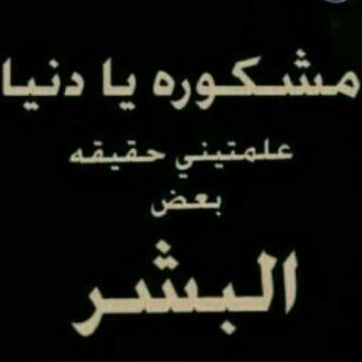 02Al7a tweet picture