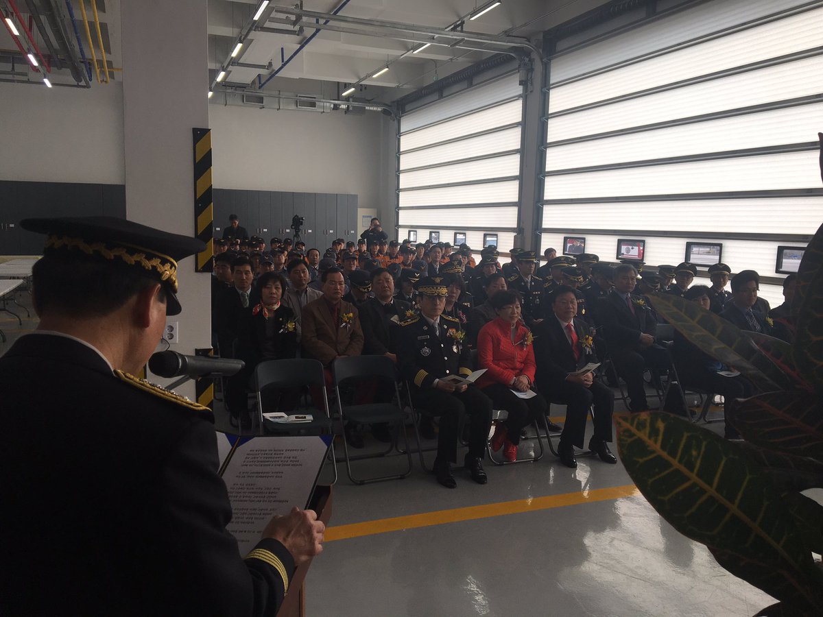 [대전 유성갑 민병주 국회의원 예비후보] 대전 유성구 구암소방서 개청식에 참석하였습니다. 우리 소방관분들 우리 지역을 위해 고생 많으십니다. 정말 감사드립니다.