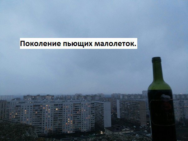 Harrywww69's tweet photo. Жиза😐 https://t.co/Z9XQesM60n