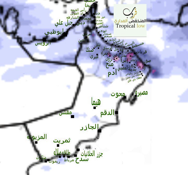 almnkfd_almdari's tweet photo. حاله جويه تطال السلطنه من الاربعاء_الجمعه تتركز على جبال الحجرتمتد الى معظم محافظات الشماليه بأمطارمتفاوته الله اعلم https://t.co/RDRZUmX4sL