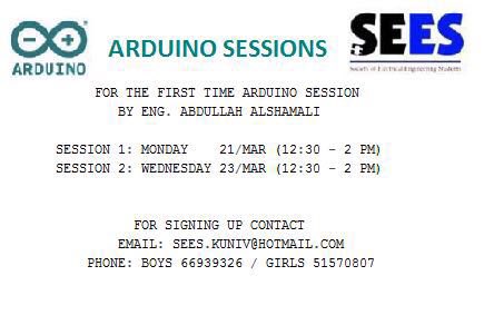 KuSees's tweet photo. تم تغيير موعد دورة ال ARDUINO 

التفاصيل في الصورة👇🏻

#KU_SEES https://t.co/dhDeudUFn7