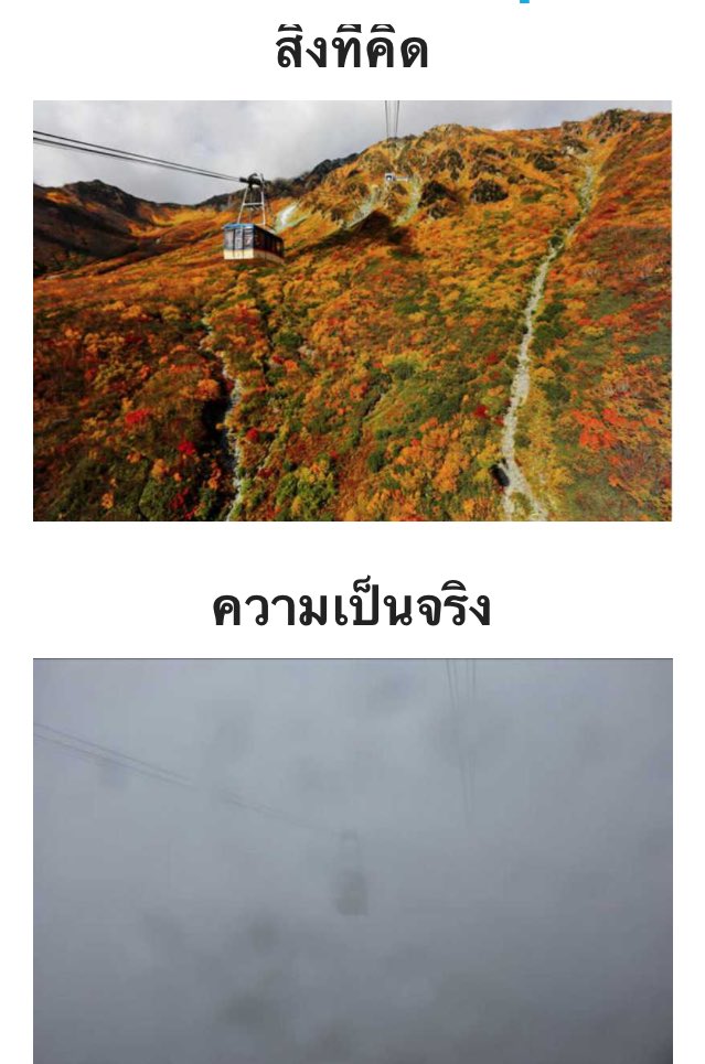 RealChaVee's tweet photo. "ไปในช่วงเวลาโง่ๆ" แรงอ่ะ 555

#กูจะฮาก็ตรงคอมเม้นนี่แหละ https://t.co/eBiiWQgHJb