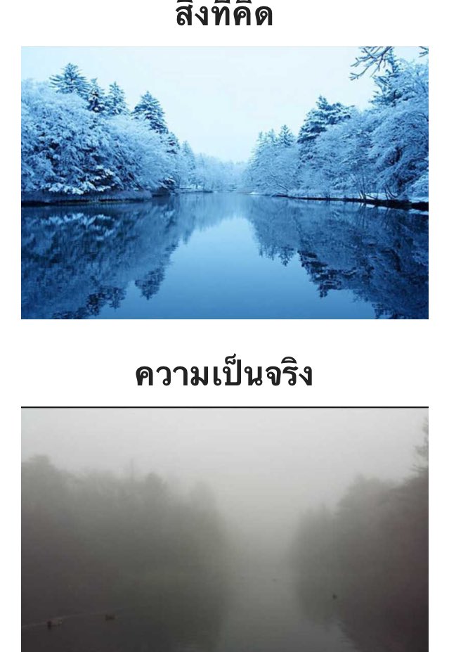RealChaVee's tweet photo. "ไปในช่วงเวลาโง่ๆ" แรงอ่ะ 555

#กูจะฮาก็ตรงคอมเม้นนี่แหละ https://t.co/eBiiWQgHJb