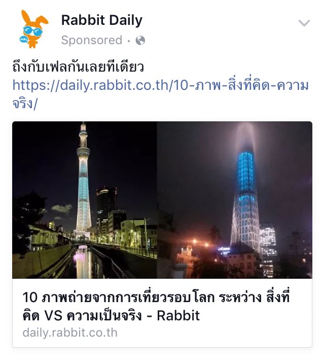 RealChaVee's tweet photo. "ไปในช่วงเวลาโง่ๆ" แรงอ่ะ 555

#กูจะฮาก็ตรงคอมเม้นนี่แหละ https://t.co/eBiiWQgHJb