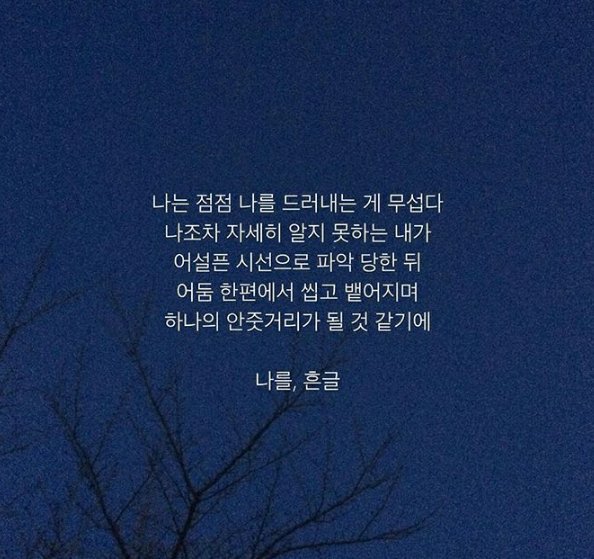 lmj8201's tweet photo. https://t.co/fK0OQLwIhM