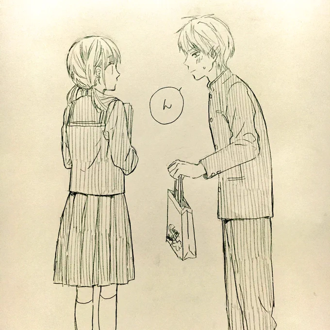 「…何見てんだよ」
『まさかお返しをもらえるとは思わなかったから…』
「うちのババアにムリヤリ持たされたんだよバーカ!」 