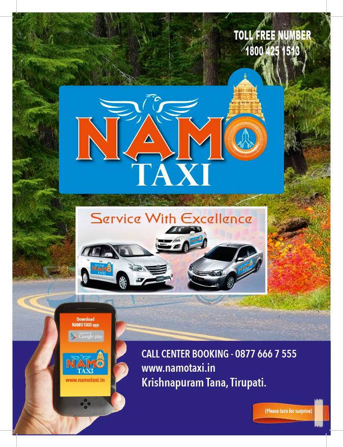 namotaxi.in/balaji-darshan…