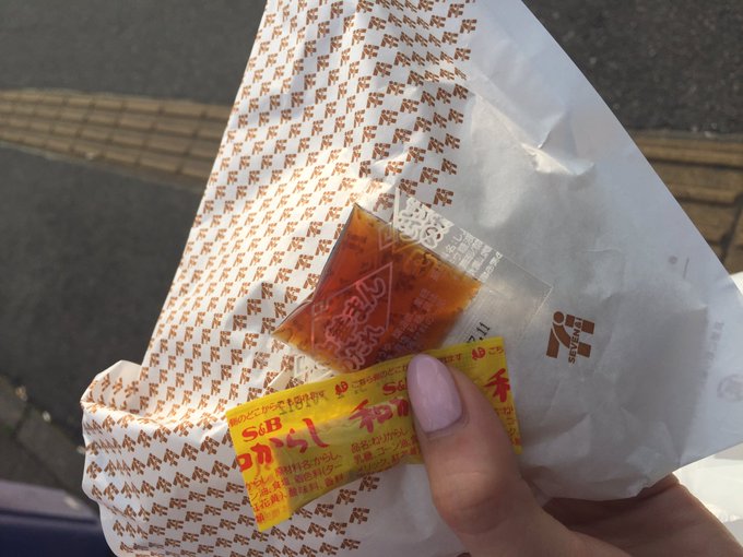 西でない地域の人が驚くこと、らしい？ https://t.co/SmSqQZo0CB<a href="/tag/%E3%82%B9%E3%82%AB%E3%83%91%E3%83%BC%E3%82%A2%E3%83%80%E3%83%AB%E3%83%88%E6%94%BE%E9%80%81%E5%A4%A7%E8%B3%9E2016"class="tags"><span>#スカパーアダルト放送大賞2016</span></a>