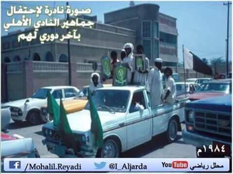 ماجد بن منير tweet media