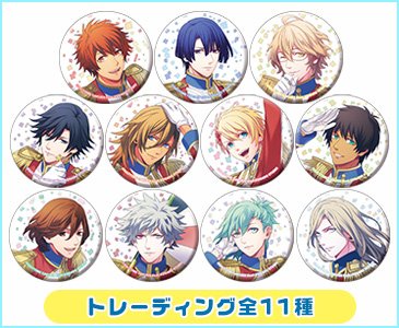 マーチングバンドのtwitterイラスト検索結果 古い順