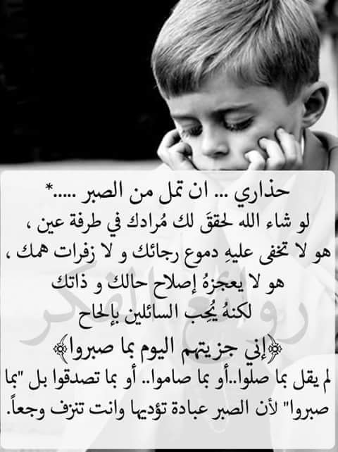 brahim awossr