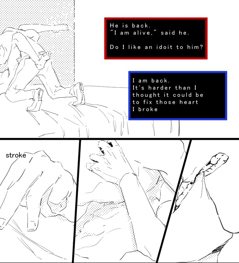 clearark's tweet photo. #jaydick   Silence Eros https://t.co/JqzcXJzYeL