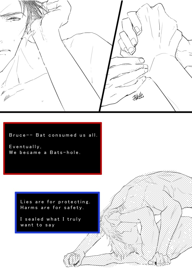 clearark's tweet photo. #jaydick   Silence Eros https://t.co/JqzcXJzYeL